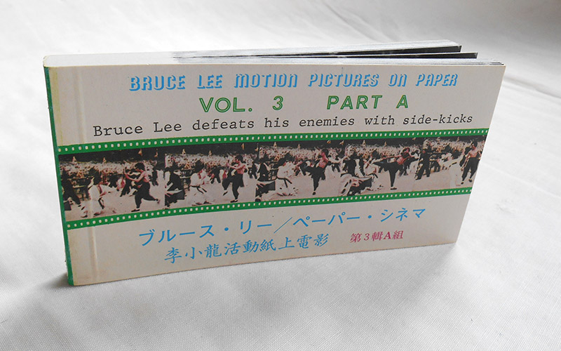 Photograph of the Bruce Lee Motion Pictures On Paper flip book Volume 3 Book A