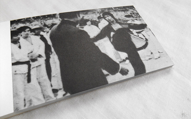Photograph of the Bruce Lee Motion Pictures On Paper flip book Volume 3 Book B