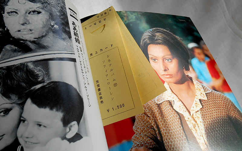 Photograph of the Cine Album 27 book n°27