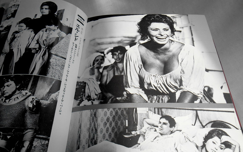 Photograph of the Cine Album book n°27