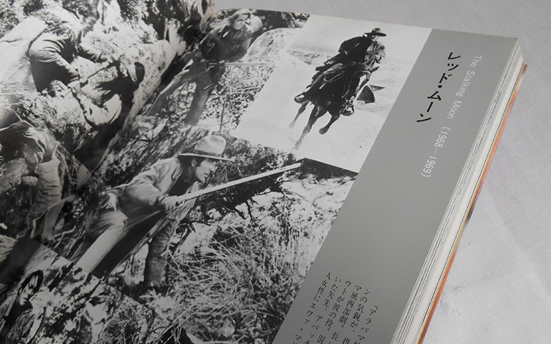 Photograph of the Cine Album book n°57
