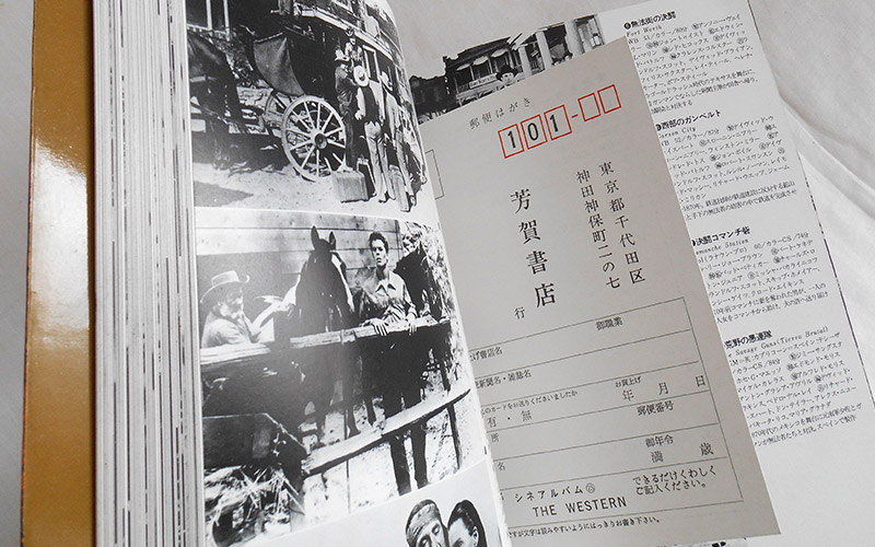 Photograph of the Cine Album book n°75